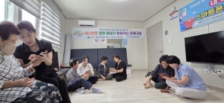 영천시 찾아가는 스마트폰 교육…어르신 디지털 일상 바꾼다