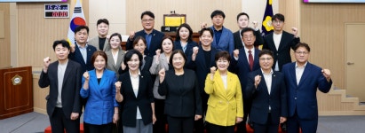 세입 177억 감소한 대구 동구…재정안정화기금 312억 활용 채비