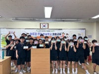 아토피 예방은 어릴 때부터… 칠곡군, 학생 대상 아토피·천식 예방 체험교육