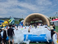 문경 영강 어린이 물놀이 축제 개막…도심 속 여름 피서지 열린다