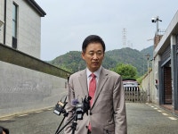 박근혜, 국민의힘 연찬회 참석하나…