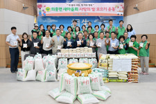 군위 의흥면 사랑의 쌀 십시일반…경로당 밥상 채운다