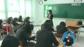고3 진로 선택, 후회 없으려면