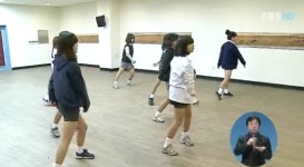 문화 공감 - 아이들이 꿈꾸는 천국은?