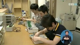 학교 가기 좋은 날 <연암공업대학>