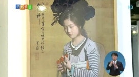 문화 공감 - 현대미술 명화를 훔치다