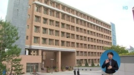 대학 기숙사비 사용 내역 공개 추진