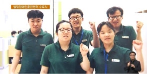발달장애인훈련센터 수료식‥성과와 과제는? 