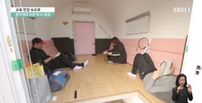 <교육현장 속으로> 꿈두레도서관 독서 캠핑장