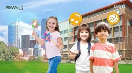 <뉴스G> 쉬는 시간을 10분 더 늘리면