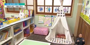 [공간혁명기획] 학생들이 직접 디자인한 학교‥만족 쑥쑥