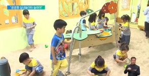  미세먼지 걱정 없어요‥공공형 실내놀이터 인기