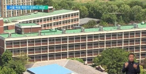 서울 목동 학원가 비상‥산발적 감염 이어져