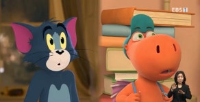 <지성과 감성> 뉴욕을 뒤집어놓은 앙숙 콤비‥영화 톰과 제리