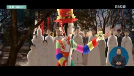 <지성과 감성> 김동리 문학의 정수를 애니메이션으로‥영화 무녀도