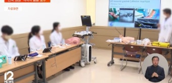 전국 의대 입학정원 증원 요구 2천 명 넘어