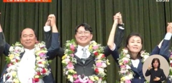 제자에 부적절한 편지…신임 교총회장 논란 확산