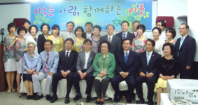 강남구약사회 자선다과회 개최