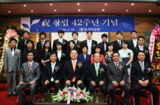 한미양행, “42년 토대로 더욱 발전”