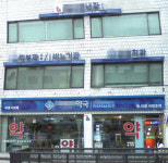 대로변 약국 간판 통일해 바꿨더니…효과는?