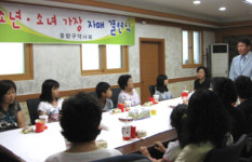 중랑구약사회, 소년소녀 가장에 지원금 전달