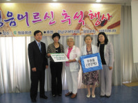 강남구약사회, 복지시설에 의약품 등 전달