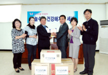 강서구약사회에 500만원 상당 천사의약품 지원