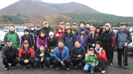 제주도약사회 회원·가족 대상 오름등산대회 개최