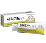 실버용품 프랜차이즈 100세 동안을 아시나요?