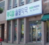 “고객 욕구 맞춰 정기적으로 리모델링”