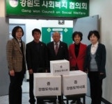 강원도약사회, 파스 및 소화제 나눔 행사