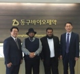 동구바이오제약, 줄기세포 세계시장 진출 속도낸다