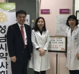 성남시약사회, 취약계층 노인대상 복약상담 실시