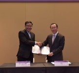 안국약품, 베트남 HBN사와 시네츄라시럽 독점 공급계약