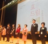 한국벡크만쿨터, 강남구청 노인복지기여 단체부문 표창 수상