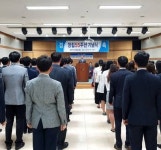 신풍제약,혁신신약개발 기술이전,진정한 글로벌기업 도약”