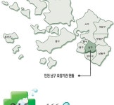거주·상업·교통 시설 강점인 ‘주안동’… 병의원·약국도 밀집
