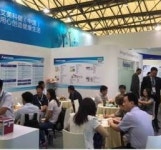 아미코젠, 中 자회사와 제약·식품전시회 공동 참가