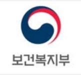 정부-의료계, 소아청소년과 발전지원 협의체 첫 회의