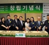 녹십자의료재단, “고품질 중심 고객가치 증대”