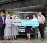 일동제약, 아동양육시설 성심원에 차량 기증