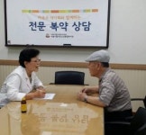 마포구약, 어르신 복약전문상담 실시 