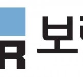 보령제약그룹 창업 60주년,글로벌 라이프타임케어기업도약