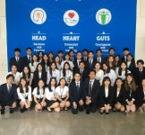 한국화이자제약, 2018 동계 인턴십 참가자 모집