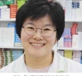 제43회 약국경영대상 참사랑약국 영예의 대상 수상
