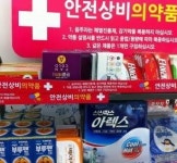 편의점 판매약, 품목 확정 앞두고 약사사회 ‘불안’