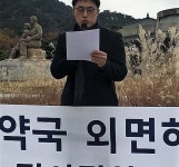 대기업 특혜  편의점 약 확대 움직임, 대통령이 막아 달라
