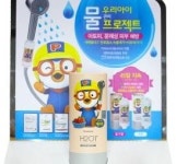 태양생활건강, 유아전용 ‘H201 샤워필터’ 약국 공급