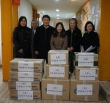 인천시약, 해성보육원에 의약품·의료소모품 전달