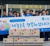 제일약품, 나눔의 행복’의류 및 의복 기부행사 진행